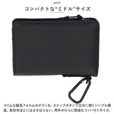 コインケース メンズ 通販 L.R.M CMK220901 小銭入れ 財布 サイフ さいふ ミニ財布 合皮 フェイクレザー 小さめ カラビナ付き 止水ファスナー 高校生 男子 おしゃれ 小物 誕生日 ギフト