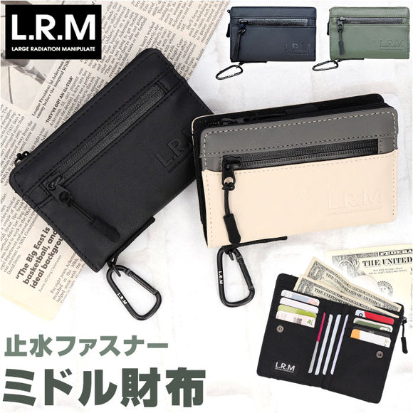 コインケース メンズ 通販 L.R.M CMK220901 小銭入れ 財布 サイフ さいふ ミニ財布 合皮 フェイクレザー 小さめ カラビナ付き 止水ファスナー 高校生 男子 おしゃれ 小物 誕生日 ギフト