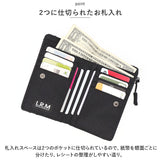コインケース メンズ 通販 L.R.M CMK220901 小銭入れ 財布 サイフ さいふ ミニ財布 合皮 フェイクレザー 小さめ カラビナ付き 止水ファスナー 高校生 男子 おしゃれ 小物 誕生日 ギフト