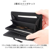 コインケース メンズ 通販 L.R.M CMK220901 小銭入れ 財布 サイフ さいふ ミニ財布 合皮 フェイクレザー 小さめ カラビナ付き 止水ファスナー 高校生 男子 おしゃれ 小物 誕生日 ギフト