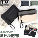 コインケース メンズ 通販 L.R.M CMK220901 小銭入れ 財布 サイフ さいふ ミニ財布 合皮 フェイクレザー 小さめ カラビナ付き 止水ファスナー 高校生 男子 おしゃれ 小物 誕生日 ギフト