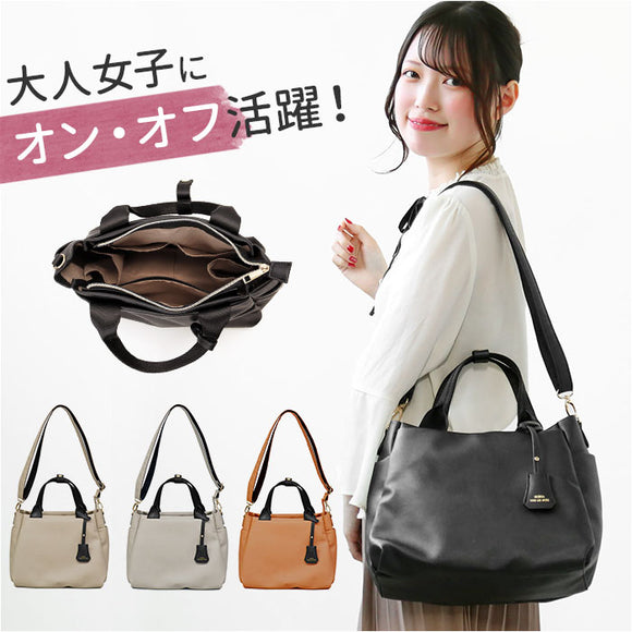 トートバッグ レディース 小さめ 肩掛け 通販 ショルダーバッグ トートバック ショルダーバック ハンドバッグ ミニバッグ フェイクレザー バッグ バック 斜めがけ 斜め掛け