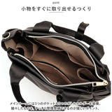 トートバッグ レディース 小さめ 肩掛け 通販 ショルダーバッグ トートバック ショルダーバック ハンドバッグ ミニバッグ フェイクレザー バッグ バック 斜めがけ 斜め掛け