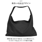 ワンショルダーバッグ レディース 通販 ショルダーバッグ 合皮 ワンショルダーバック ショルダーバック バッグ バック フェイクレザー カバン 鞄 かばん 大容量 肩掛けカバン 大きめ