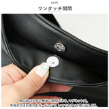 ワンショルダーバッグ レディース 通販 ショルダーバッグ 合皮 ワンショルダーバック ショルダーバック バッグ バック フェイクレザー カバン 鞄 かばん 大容量 肩掛けカバン 大きめ