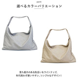 ワンショルダーバッグ レディース 通販 ショルダーバッグ 合皮 ワンショルダーバック ショルダーバック バッグ バック フェイクレザー カバン 鞄 かばん 大容量 肩掛けカバン 大きめ