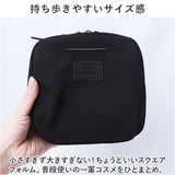 ポーチ 小物入れ 通販 化粧ポーチ メイクポーチ コスメポーチ おしゃれ 化粧品ポーチ 自立 はっ水 撥水 化粧品 収納 レディース メンズ スクエア ナイロン 旅行 持ち運び 大きめ 大容量
