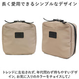 ポーチ 小物入れ 通販 化粧ポーチ メイクポーチ コスメポーチ おしゃれ 化粧品ポーチ 自立 はっ水 撥水 化粧品 収納 レディース メンズ スクエア ナイロン 旅行 持ち運び 大きめ 大容量