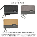 L.R.M 財布 通販 二つ折り財布 メンズ ミニ財布 サイフ さいふ ミニウォレット 切り替えミドル財布 バリスティックナイロン風 折り財布 小銭入れ 折財布 ジュニア 男の子 小学生 中学生