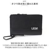 L.R.M 財布 通販 二つ折り財布 メンズ ミニ財布 サイフ さいふ ミニウォレット 切り替えミドル財布 バリスティックナイロン風 折り財布 小銭入れ 折財布 ジュニア 男の子 小学生 中学生