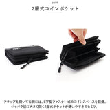 L.R.M 財布 通販 二つ折り財布 メンズ ミニ財布 サイフ さいふ ミニウォレット 切り替えミドル財布 バリスティックナイロン風 折り財布 小銭入れ 折財布 ジュニア 男の子 小学生 中学生