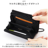 L.R.M 財布 通販 二つ折り財布 メンズ ミニ財布 サイフ さいふ ミニウォレット 切り替えミドル財布 バリスティックナイロン風 折り財布 小銭入れ 折財布 ジュニア 男の子 小学生 中学生