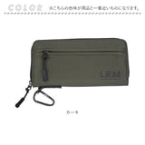 lrm 財布 CMK23-0963 通販 長財布 さいふ ロングウォレット ラウンドファスナー カラビナ付き メンズ シンプル おしゃれ 旅行 男の子 中学生 高校生 小学生 子供 ジュニア キッズ