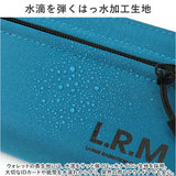 lrm 財布 CMK23-0963 通販 長財布 さいふ ロングウォレット ラウンドファスナー カラビナ付き メンズ シンプル おしゃれ 旅行 男の子 中学生 高校生 小学生 子供 ジュニア キッズ