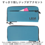 lrm 財布 CMK23-0963 通販 長財布 さいふ ロングウォレット ラウンドファスナー カラビナ付き メンズ シンプル おしゃれ 旅行 男の子 中学生 高校生 小学生 子供 ジュニア キッズ