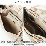 リュック トート 2way レディース 通販 リュックサック トートバッグ バックパック デイパック トートバック ミニリュック 通勤 通学 サブバッグ ナイロン 軽量 軽い 小さめ 旅行