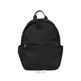 リュック レディース メンズ 通販 バックパック デイパック ミニリュック 通学リュック おしゃれ 隠しジップミニリュック 旅行バックパック A4サイズ対応 ディパック シンプル 無地