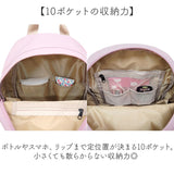 リュック レディース メンズ 通販 バックパック デイパック ミニリュック 通学リュック おしゃれ 隠しジップミニリュック 旅行バックパック A4サイズ対応 ディパック シンプル 無地