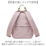 リュック レディース メンズ 通販 バックパック デイパック ミニリュック 通学リュック おしゃれ 隠しジップミニリュック 旅行バックパック A4サイズ対応 ディパック シンプル 無地
