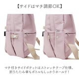 リュック レディース メンズ 通販 バックパック デイパック ミニリュック 通学リュック おしゃれ 隠しジップミニリュック 旅行バックパック A4サイズ対応 ディパック シンプル 無地