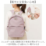 リュック レディース メンズ 通販 バックパック デイパック ミニリュック 通学リュック おしゃれ 隠しジップミニリュック 旅行バックパック A4サイズ対応 ディパック シンプル 無地