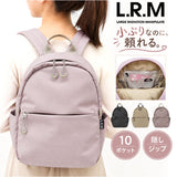 リュック レディース メンズ 通販 バックパック デイパック ミニリュック 通学リュック おしゃれ 隠しジップミニリュック 旅行バックパック A4サイズ対応 ディパック シンプル 無地