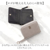 二つ折り財布 レディース かわいい 通販 財布 二つ折り ラウンドファスナー ミニ財布 サイフ さいふ ミニウォレット 2つ折り財布 小銭入れ 折財布 おしゃれ フェイクレザー 合皮 合成皮革