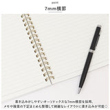 A5 ノート かわいい 通販 リングノート A5ノート 横罫 A罫 罫線 7mm 7ミリ ゴムバンド付き おしゃれ 大人 シンプル 箔押し 勉強 ダイエット 管理表 スタディプランナー 紙製品 文具