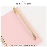 A5 ノート かわいい 通販 リングノート A5ノート 横罫 A罫 罫線 7mm 7ミリ ゴムバンド付き おしゃれ 大人 シンプル 箔押し 勉強 ダイエット 管理表 スタディプランナー 紙製品 文具