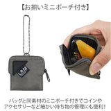 LRM トートバッグ CMO-1214 通販 トートバック 手提げバッグ 肩掛けバッグ ビジネスバッグ 肩掛けバック ショルダーバッグ ポケットいっぱい シンプル 通学 通勤 A4 ポーチ付き 無地