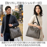 LRM トートバッグ CMO-1214 通販 トートバック 手提げバッグ 肩掛けバッグ ビジネスバッグ 肩掛けバック ショルダーバッグ ポケットいっぱい シンプル 通学 通勤 A4 ポーチ付き 無地