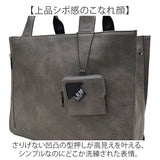 LRM トートバッグ CMO-1214 通販 トートバック 手提げバッグ 肩掛けバッグ ビジネスバッグ 肩掛けバック ショルダーバッグ ポケットいっぱい シンプル 通学 通勤 A4 ポーチ付き 無地