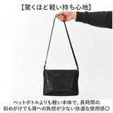 LRM バッグ CMO-1216 サコッシュ 通販 ショルダーバッグ ショルダーバック スマホショルダー スマホポーチ ミニショルダーバッグ 斜めがけバッグ メンズ 小さめ 自転車 合成皮革 合皮