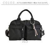 LRM バッグ CMO-1217 通販 ショルダーバッグ ショルダーバック 斜めがけバッグ 小さめ ボストンバッグ ボストンバック ショルダー レディース メンズ 斜めがけ 肩掛け 大人 軽量 シンプル