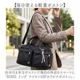 LRM バッグ CMO-1217 通販 ショルダーバッグ ショルダーバック 斜めがけバッグ 小さめ ボストンバッグ ボストンバック ショルダー レディース メンズ 斜めがけ 肩掛け 大人 軽量 シンプル