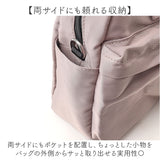 LRM バッグ CMO-1217 通販 ショルダーバッグ ショルダーバック 斜めがけバッグ 小さめ ボストンバッグ ボストンバック ショルダー レディース メンズ 斜めがけ 肩掛け 大人 軽量 シンプル
