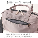 LRM バッグ CMO-1217 通販 ショルダーバッグ ショルダーバック 斜めがけバッグ 小さめ ボストンバッグ ボストンバック ショルダー レディース メンズ 斜めがけ 肩掛け 大人 軽量 シンプル