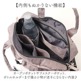 LRM バッグ CMO-1217 通販 ショルダーバッグ ショルダーバック 斜めがけバッグ 小さめ ボストンバッグ ボストンバック ショルダー レディース メンズ 斜めがけ 肩掛け 大人 軽量 シンプル