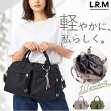 LRM バッグ CMO-1217 通販 ショルダーバッグ ショルダーバック 斜めがけバッグ 小さめ ボストンバッグ ボストンバック ショルダー レディース メンズ 斜めがけ 肩掛け 大人 軽量 シンプル
