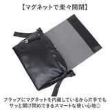 LRM ショルダーバッグ CMO-1237 通販 斜めがけバッグ ミニショルダーバッグ ショルダーバック 通勤 通学 かぶせ メンズ 小さめ かっこいい シンプル 無地 サブバッグ 旅行 トラベル