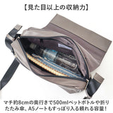 LRM ショルダーバッグ CMO-1237 通販 斜めがけバッグ ミニショルダーバッグ ショルダーバック 通勤 通学 かぶせ メンズ 小さめ かっこいい シンプル 無地 サブバッグ 旅行 トラベル