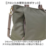 トートバッグ 大容量 ファスナー 通販 トートバック ビジネスバッグ ビジネストートバッグ ビジネスバック メンズ レディース 通勤 ビジネス 通学 軽量 シンプル 無地 出張 旅行 男性