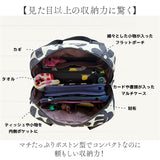ハンナフラ バッグ CMO-MBST 通販 ミニボストンバッグ ハンドバッグ ミニトートバッグ ミニバッグ 大容量 カジュアルバッグ ファスナー付き 撥水 軽量 軽い 超軽量 コンパクトバッグ