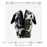 ハンナフラ バッグ CMO-MBST 通販 ミニボストンバッグ ハンドバッグ ミニトートバッグ ミニバッグ 大容量 カジュアルバッグ ファスナー付き 撥水 軽量 軽い 超軽量 コンパクトバッグ