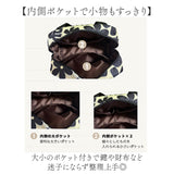ハンナフラ バッグ CMO-MBST 通販 ミニボストンバッグ ハンドバッグ ミニトートバッグ ミニバッグ 大容量 カジュアルバッグ ファスナー付き 撥水 軽量 軽い 超軽量 コンパクトバッグ