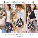 ハンナフラ バッグ CMO-MBST 通販 ミニボストンバッグ ハンドバッグ ミニトートバッグ ミニバッグ 大容量 カジュアルバッグ ファスナー付き 撥水 軽量 軽い 超軽量 コンパクトバッグ
