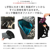 マザーズバッグ リュック 通販 レディース 軽量 旅行 大容量 通勤 通学 A4 書類 PC 軽量 軽い 撥水 はっ水 大人 おしゃれ かわいい マザーズリュック ママバッグ ママリュック ブランド