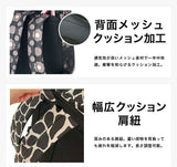 マザーズバッグ リュック 通販 レディース 軽量 旅行 大容量 通勤 通学 A4 書類 PC 軽量 軽い 撥水 はっ水 大人 おしゃれ かわいい マザーズリュック ママバッグ ママリュック ブランド