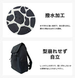 マザーズバッグ リュック 通販 レディース 軽量 旅行 大容量 通勤 通学 A4 書類 PC 軽量 軽い 撥水 はっ水 大人 おしゃれ かわいい マザーズリュック ママバッグ ママリュック ブランド