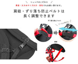 マザーズバッグ リュック 通販 レディース 軽量 旅行 大容量 通勤 通学 A4 書類 PC 軽量 軽い 撥水 はっ水 大人 おしゃれ かわいい マザーズリュック ママバッグ ママリュック ブランド